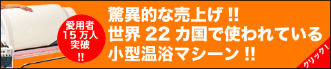 �X�}�[�e�B