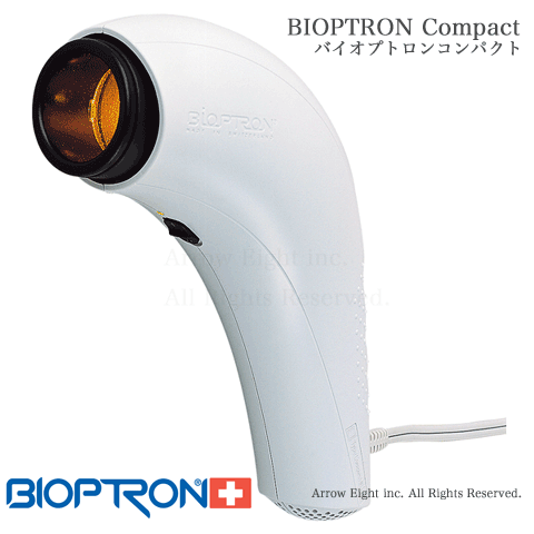BIOPTRON バイオプトロンコンパクト | tradexautomotive.com