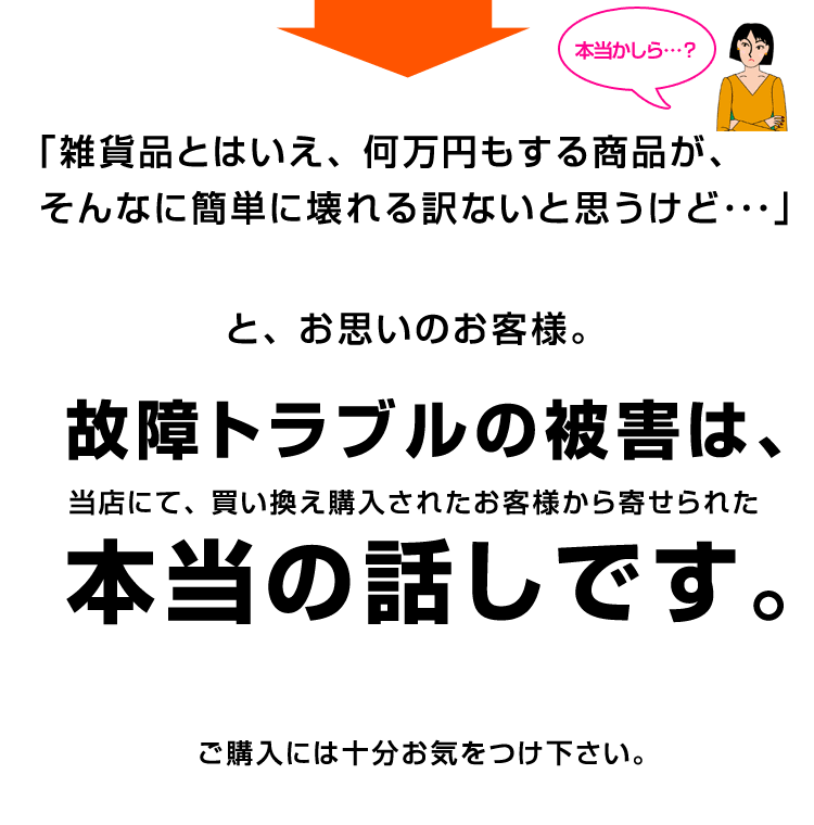 その5