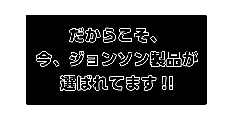 その10