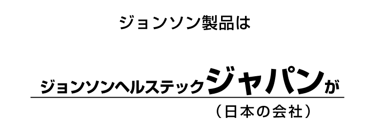 その11