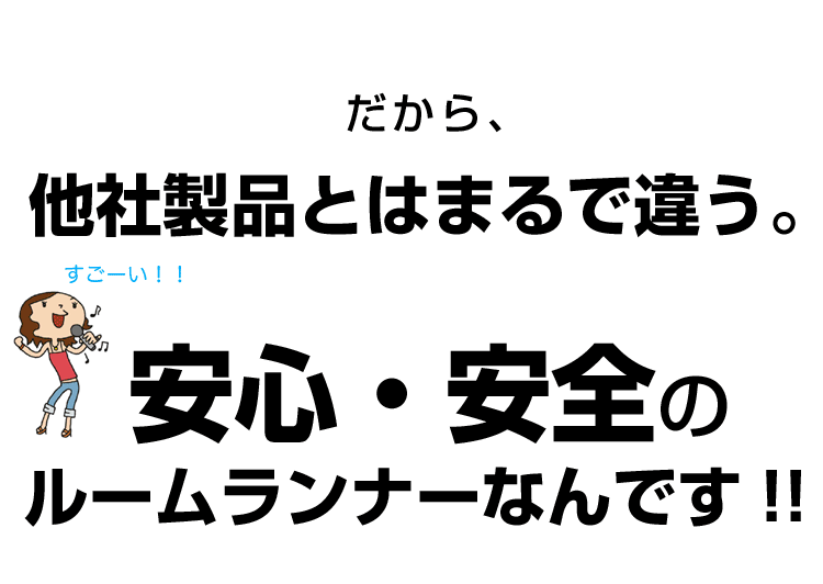 その7