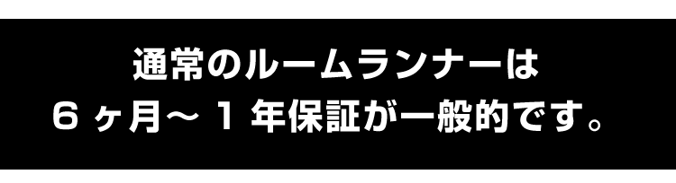 その1