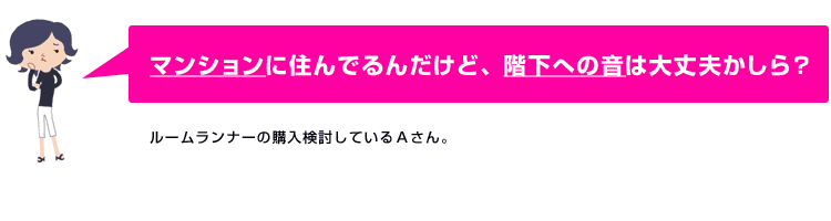 絶対にききたい1