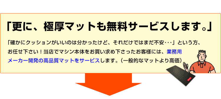 絶対にききたい16