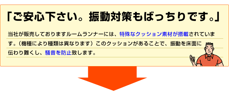 絶対にききたい2