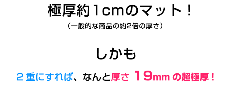 絶対にききたい3