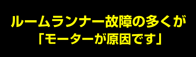 絶対にききたい3