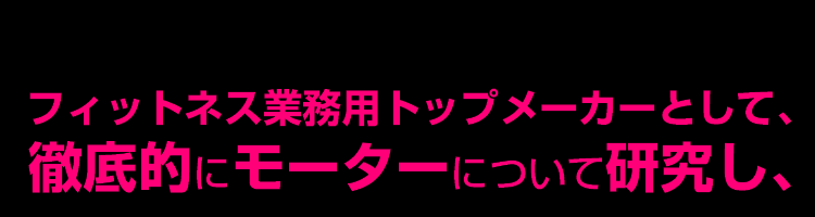 絶対にききたい5