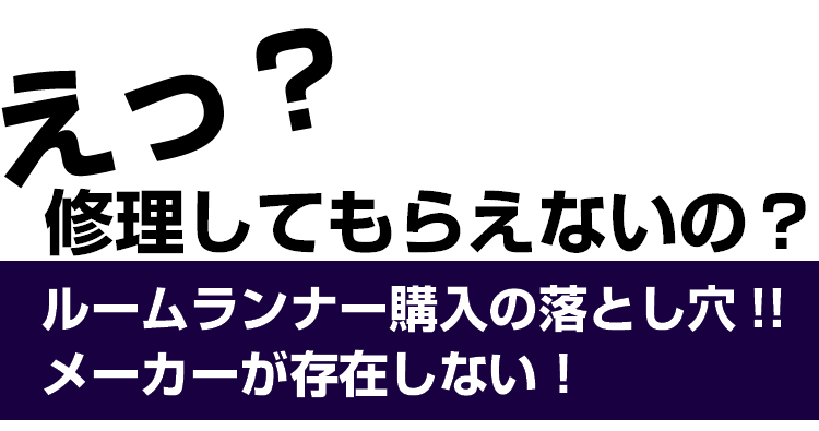 絶対にききたい1