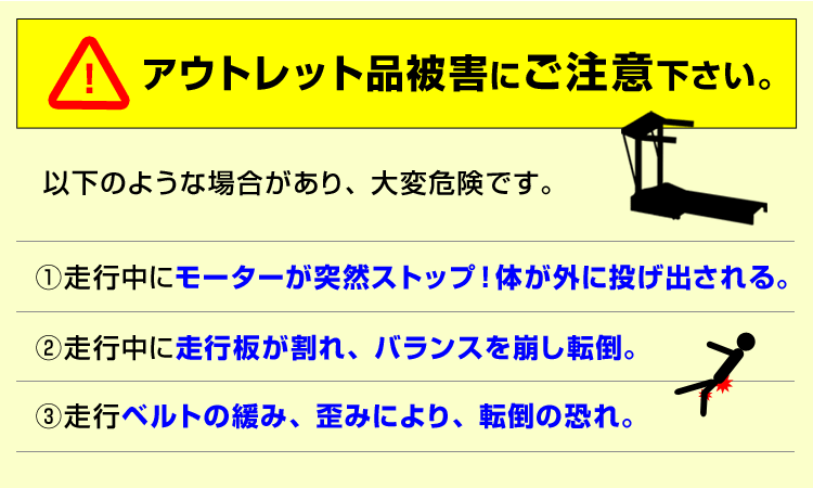 絶対にききたい18