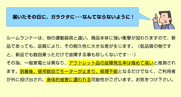 絶対にききたい19