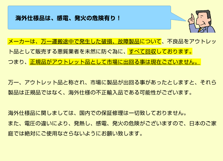 絶対にききたい22