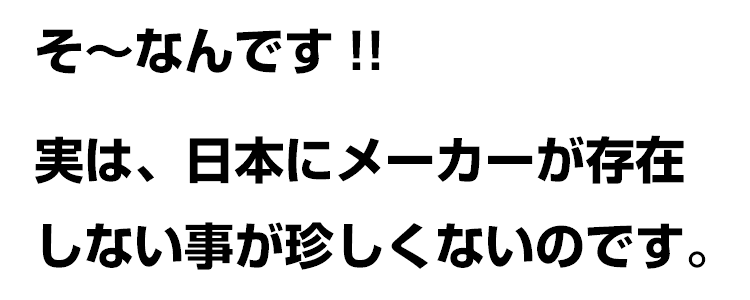 絶対にききたい5